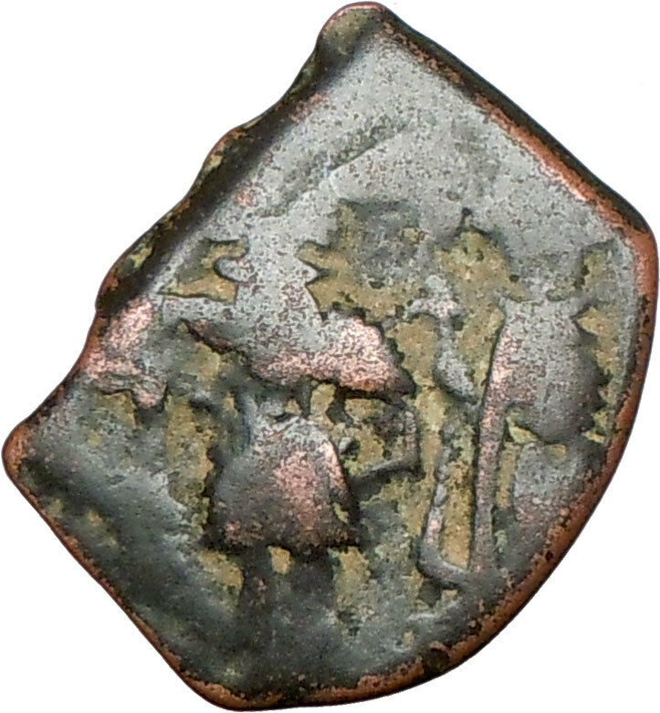 CONSTANS II & CONSTANTINE IV 641AD Authentic Ancient Byzantine Coin i24129