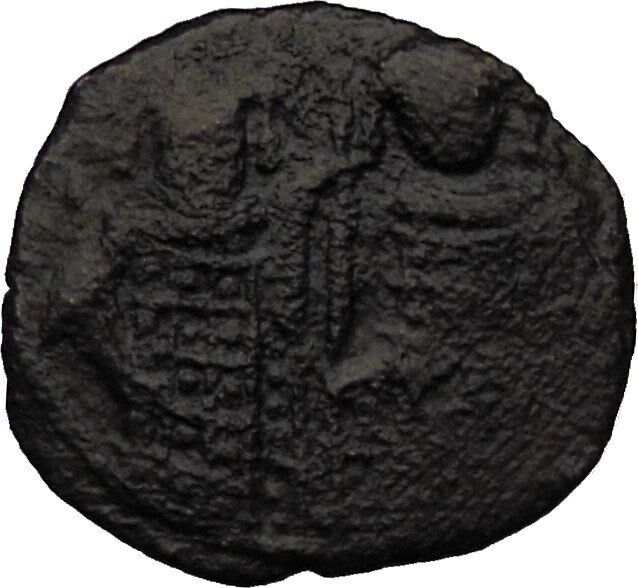 Andronicus II & Michael IX Joint Rule 1295-1320AD RARE Byzantine Coin i30679