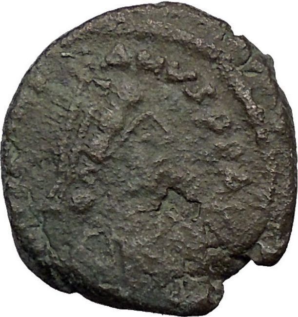 Justinian I 527AD Ancient Medieval Byzantine Coin i32618