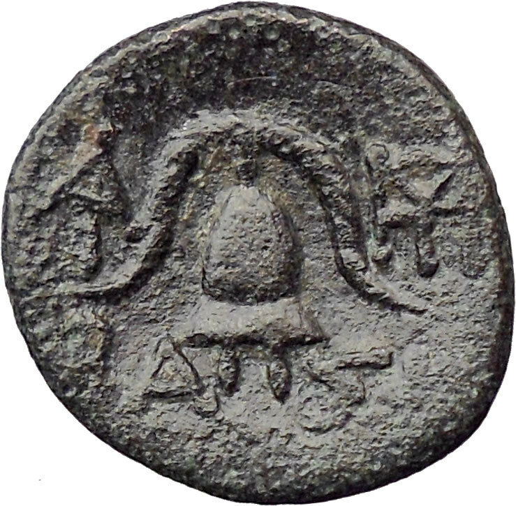 Antigonos II Gonatas Macedon King 277BC Ancient Greek Coin Shield Helmet i30513