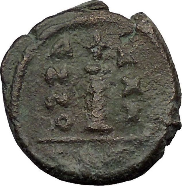 Justinian I 527AD Ancient Medieval Byzantine Coin i32618