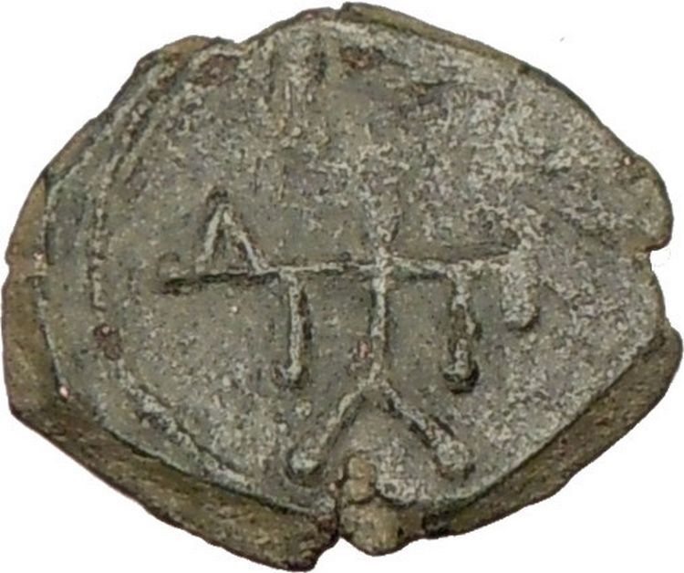 Manuel I 1143AD Ancient Authentic BYZANTINE Coin Monogram i17764