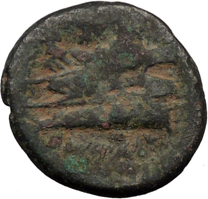 Arados in Phoenicia 132BC Ancient Greek Coin Ship Galley City Goddess i32551