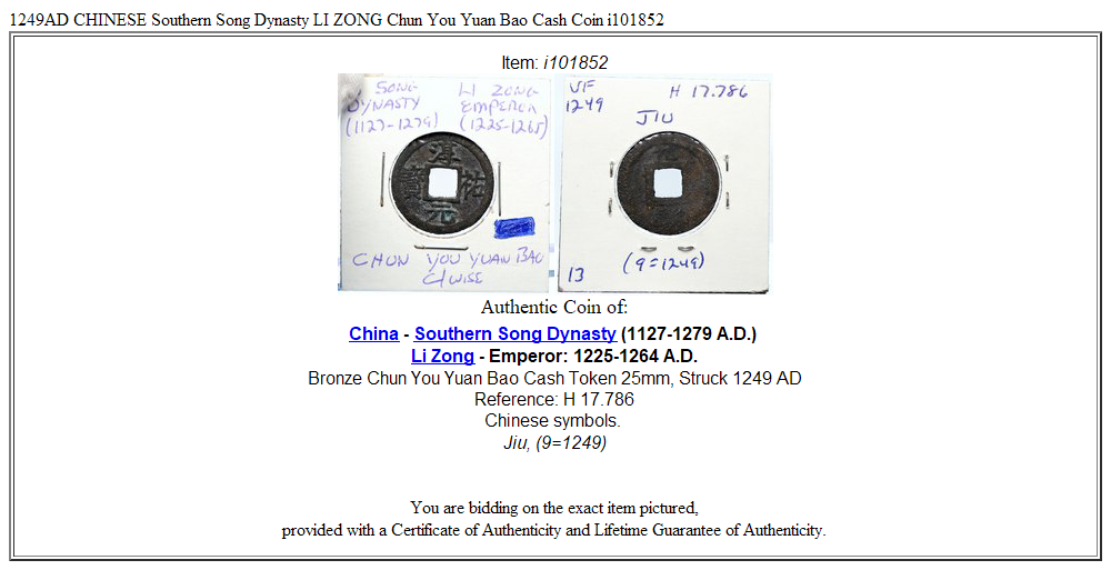 1249AD CHINESE Southern Song Dynasty LI ZONG Chun You Yuan Bao Cash Coin i101852