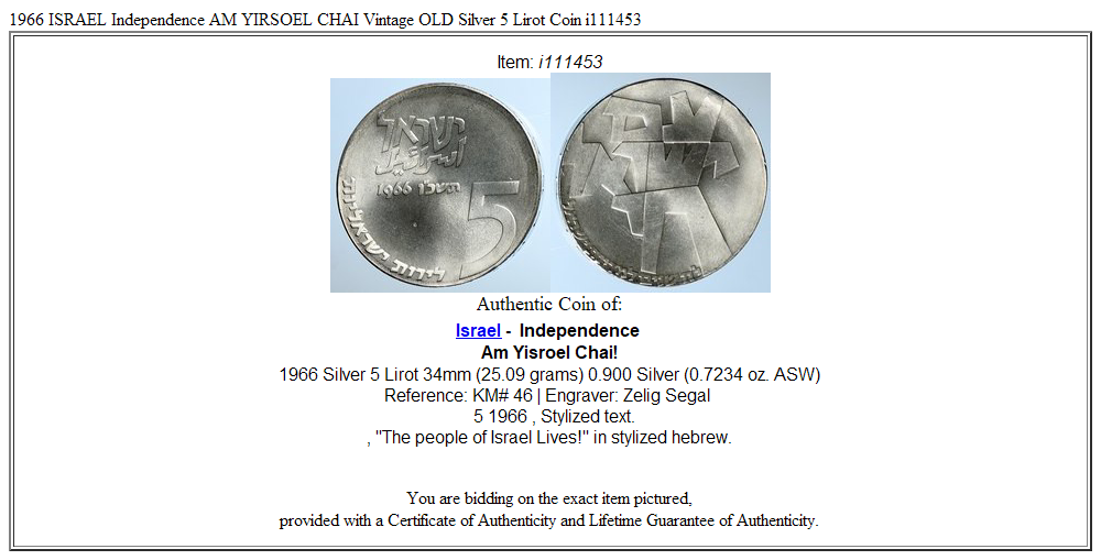 1966 ISRAEL Independence AM YIRSOEL CHAI Vintage OLD Silver 5 Lirot Coin i111453