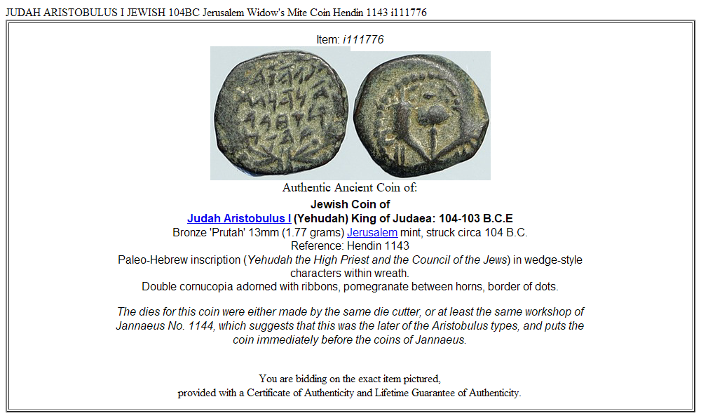 JUDAH ARISTOBULUS I JEWISH 104BC Jerusalem Widow's Mite Coin Hendin 1143 i111776