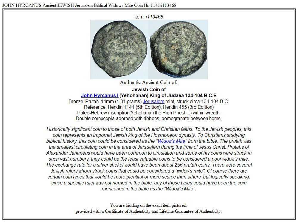 JOHN HYRCANUS Ancient JEWISH Jerusalem Biblical Widows Mite Coin Hn 1141 i113468