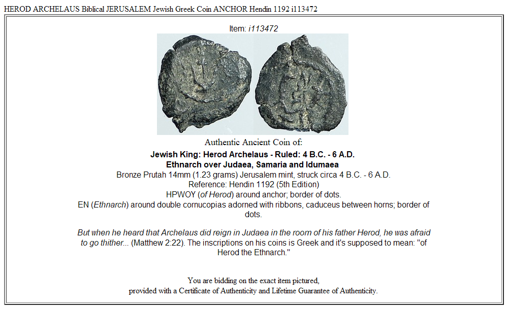 HEROD ARCHELAUS Biblical JERUSALEM Jewish Greek Coin ANCHOR Hendin 1192 i113472