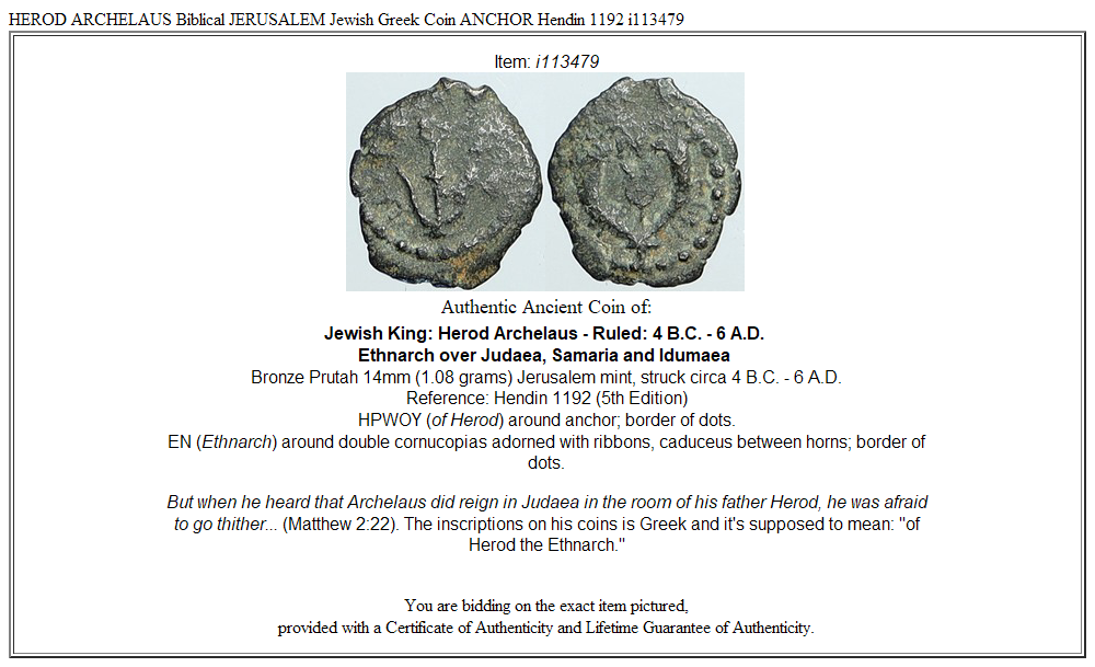 HEROD ARCHELAUS Biblical JERUSALEM Jewish Greek Coin ANCHOR Hendin 1192 i113479