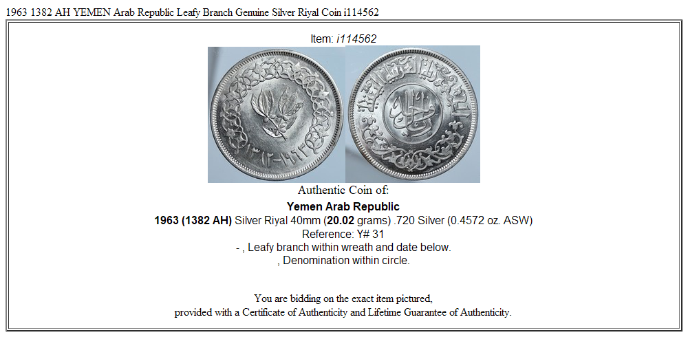 1963 1382 AH YEMEN Arab Republic Leafy Branch Genuine Silver Riyal Coin i114562