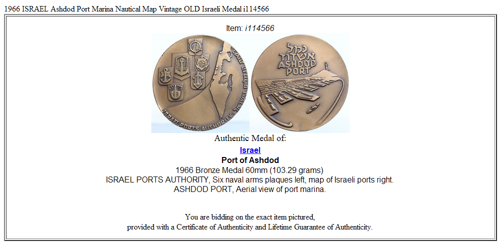 1966 ISRAEL Ashdod Port Marina Nautical Map Vintage OLD Israeli Medal i114566