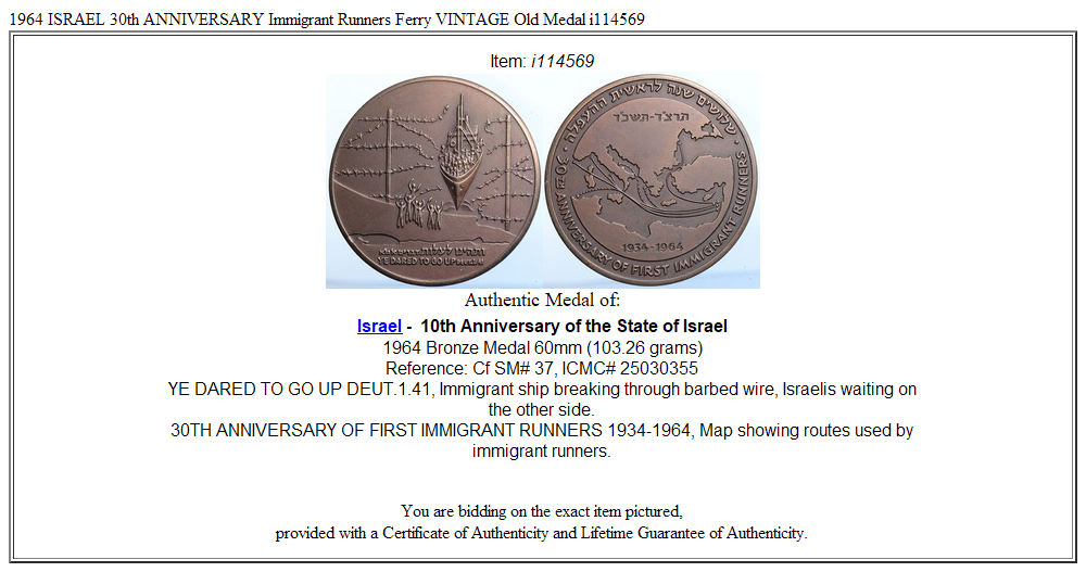 1964 ISRAEL 30th ANNIVERSARY Immigrant Runners Ferry VINTAGE Old Medal i114569