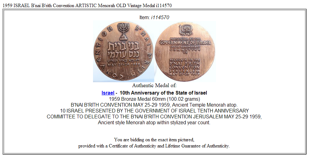 1959 ISRAEL B'nai B'rith Convention ARTISTIC Menorah OLD Vintage Medal i114570