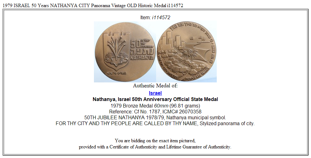 1979 ISRAEL 50 Years NATHANYA CITY Panorama Vintage OLD Historic Medal i114572