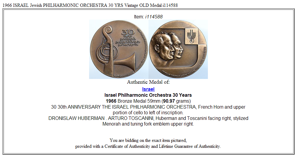 1966 ISRAEL Jewish PHILHARMONIC ORCHESTRA 30 YRS Vintage OLD Medal i114588