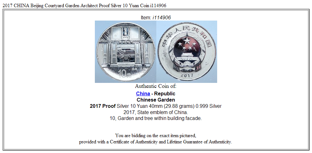 2017 CHINA Beijing Courtyard Garden Architect Proof Silver 10 Yuan Coin i114906