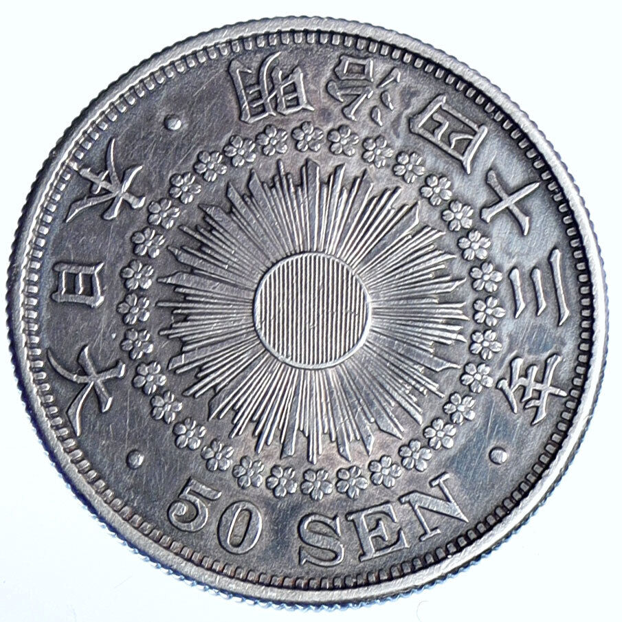 1910 JAPAN Emperor MEIJI Flower Large OLD Silver 50 Sen Japanese Coin i114714