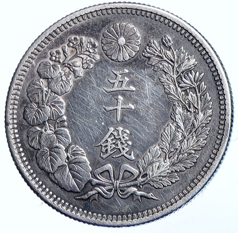 1910 JAPAN Emperor MEIJI Flower Large OLD Silver 50 Sen Japanese Coin i114714