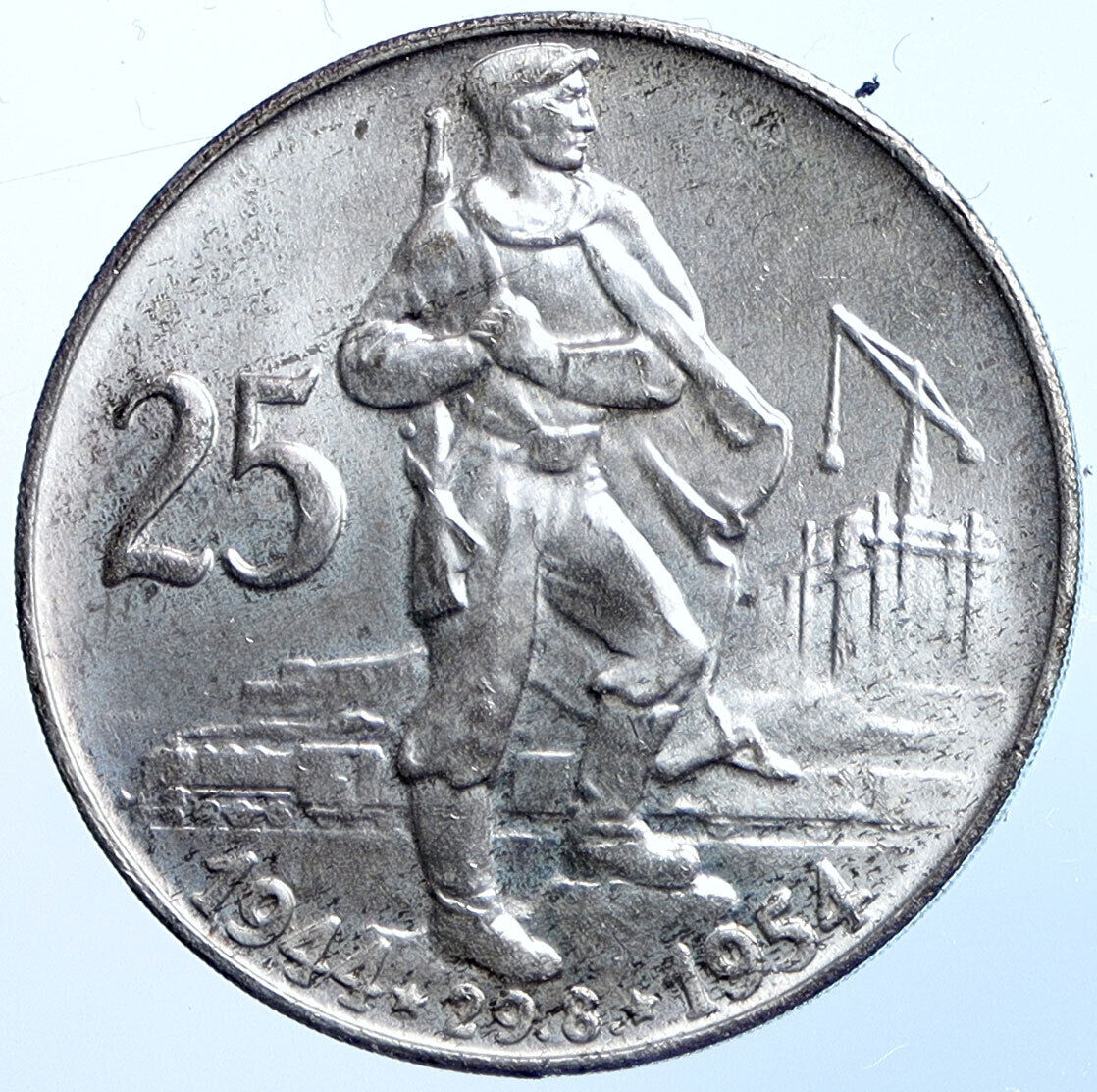 1954 CZECHOSLOVAKIA Slovak Uprising Antique VINTAGE Silver 25 Korun Coin i114720