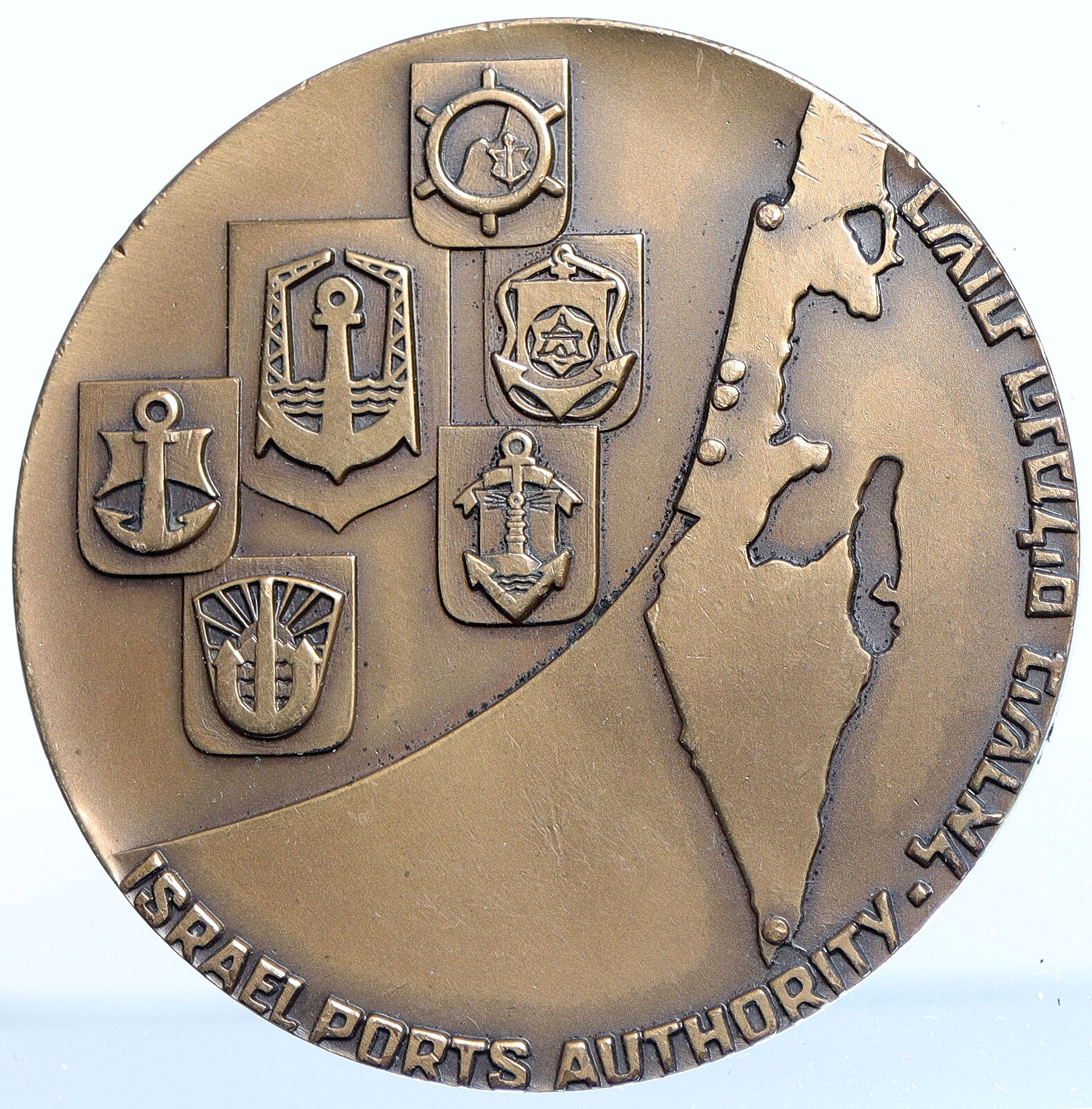 1966 ISRAEL Ashdod Port Marina Nautical Map Vintage OLD Israeli Medal i114566