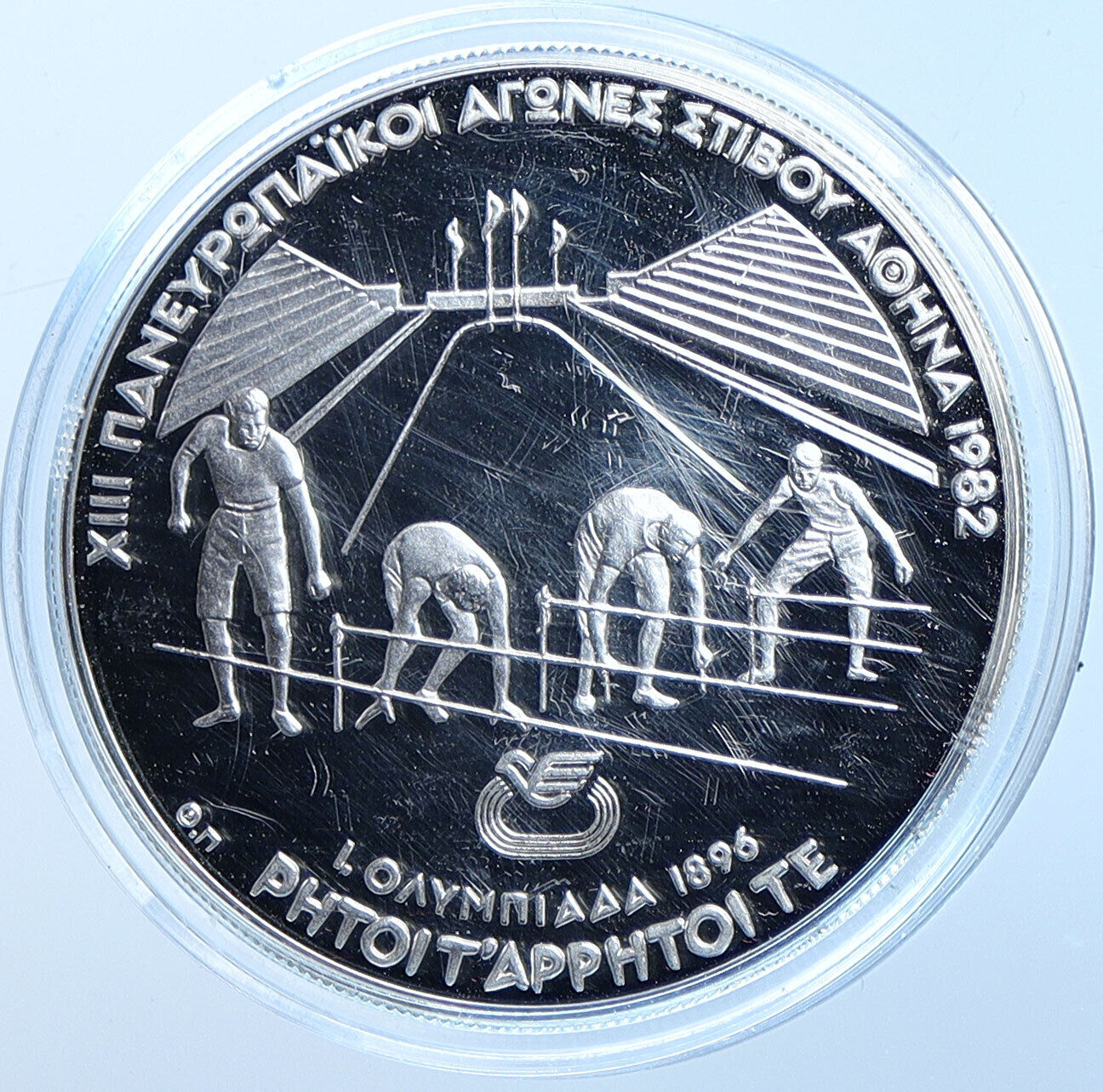 1982 GREECE Pan European Games RACERS Old Proof Silver 500 Drachma Coin i114567