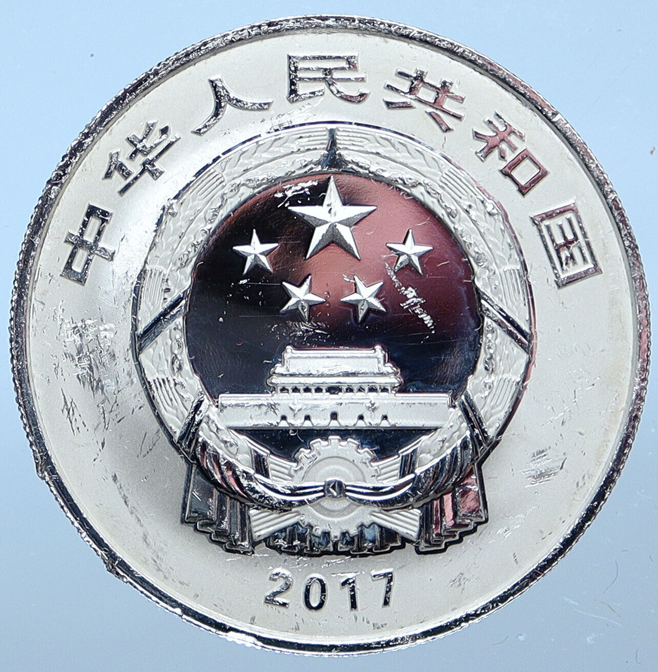 2017 CHINA Beijing Courtyard Garden Architect Proof Silver 10 Yuan Coin i114906