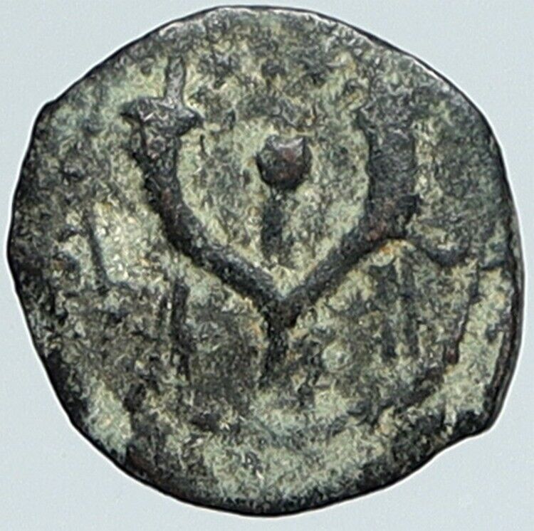 ALEXANDER JANNAEUS Biblical Jerusalem Jewish Widow's Mite Coin Hend 1144 i111767