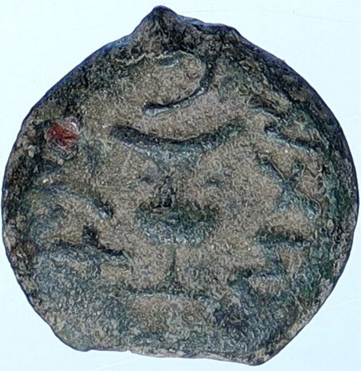 Authentic JEWISH WAR v ROMANS Yr 2 Historical JERUSALEM Coin Hendin 1360 i114290