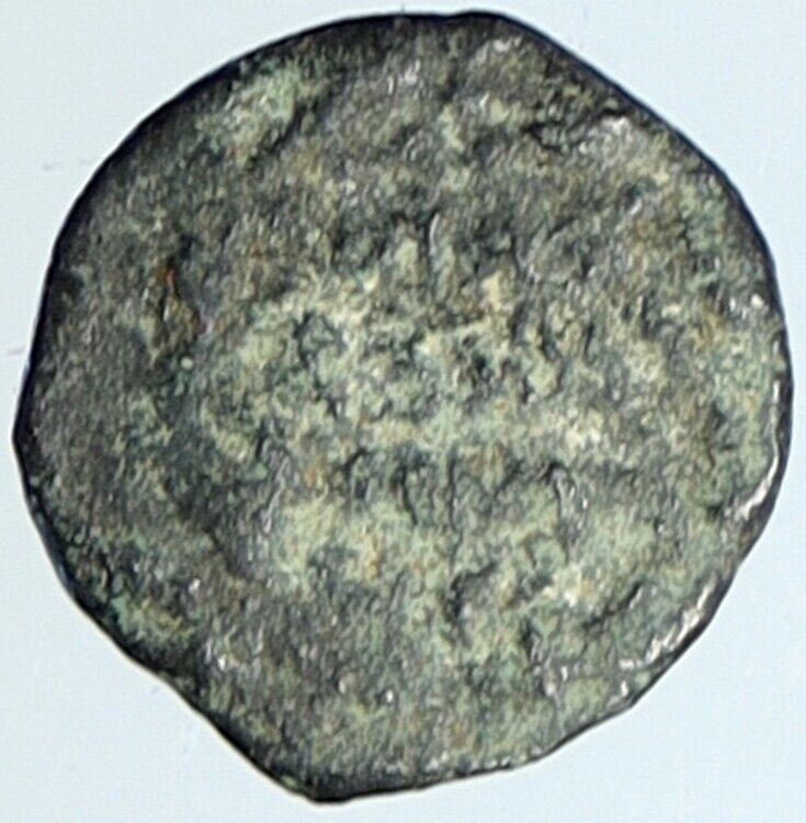 JOHN HYRCANUS Ancient JEWISH Jerusalem Biblical Widows Mite Coin Hn 1141 i113468