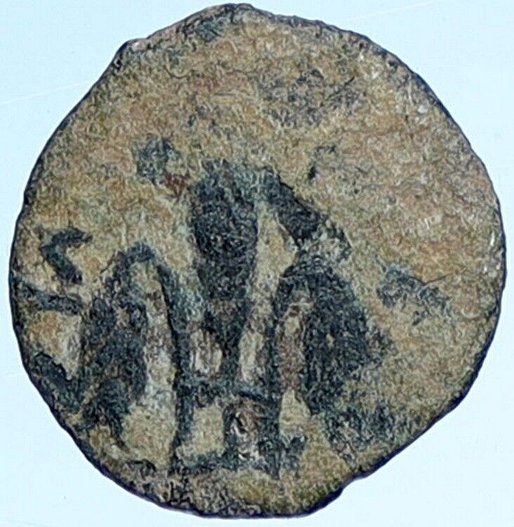 PONTIUS PILATE Tiberius Jerusalem JESUS CHRIST TRIAL Judaea Coin Hn 1341 i114300