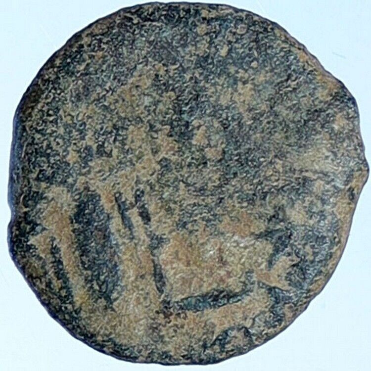 PONTIUS PILATE Tiberius Jerusalem JESUS CHRIST TRIAL Judaea Coin Hn 1341 i114300