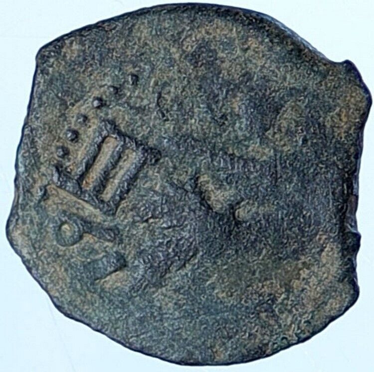 Authentic JEWISH WAR v ROMANS Yr 2 Historical JERUSALEM Coin Hendin 1360 i114292