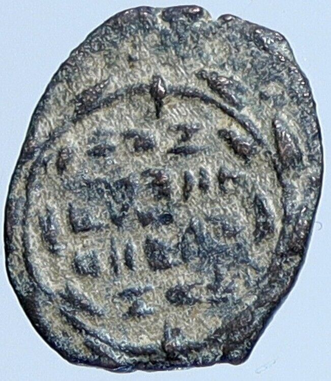 JOHN HYRCANUS Jerusalem JEWISH Old Biblical Widows Mite Coin Hendin 1135 i114130