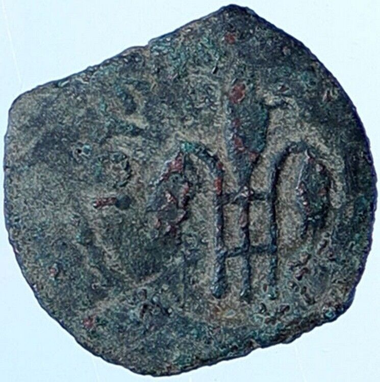 PONTIUS PILATE Tiberius Jerusalem JESUS CHRIST TRIAL Judaea Coin Hn 1341 i114284