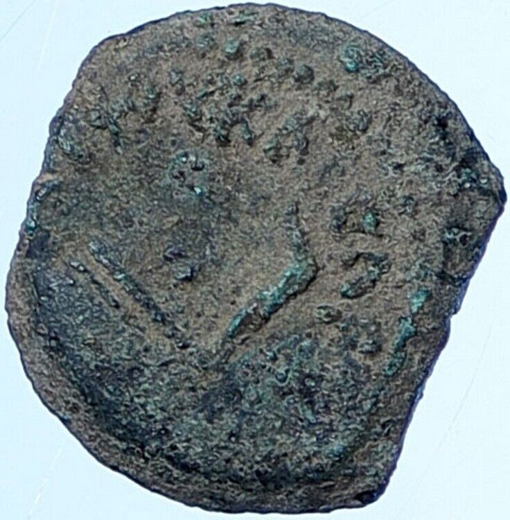 PONTIUS PILATE Tiberius Jerusalem JESUS CHRIST TRIAL Judaea Coin Hn 1341 i114284