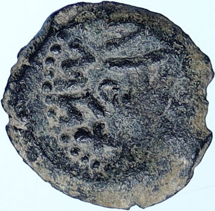 Authentic JEWISH WAR v ROMANS Yr 2 Historical JERUSALEM Coin Hendin 1360 i114288