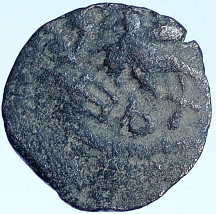 Authentic JEWISH WAR v ROMANS Yr 2 Historical JERUSALEM Coin Hendin 1360 i114275