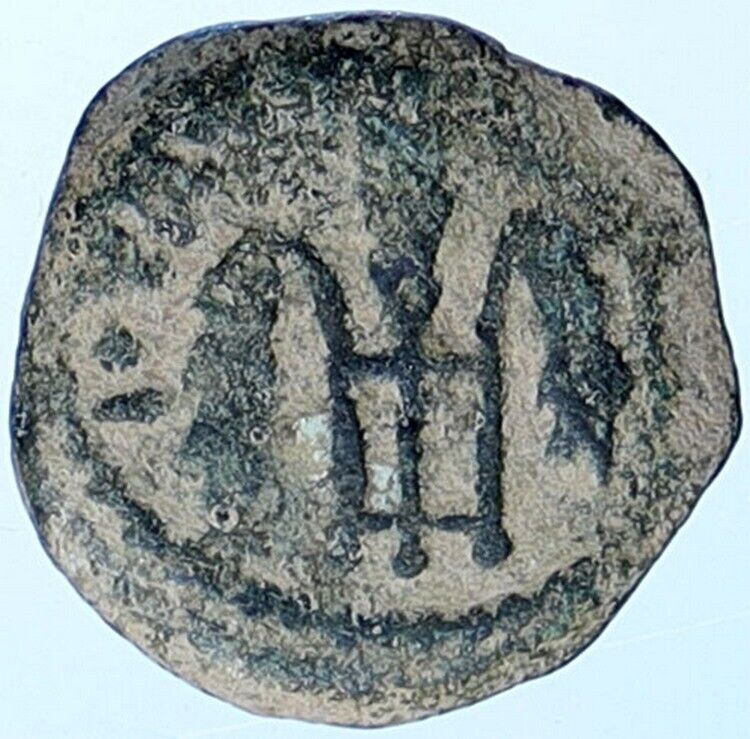 PONTIUS PILATE Tiberius Jerusalem JESUS CHRIST TRIAL Judaea Coin Hn 1341 i114277