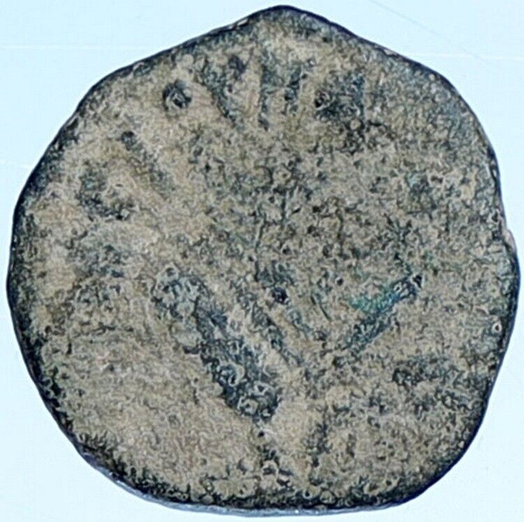 PONTIUS PILATE Tiberius Jerusalem JESUS CHRIST TRIAL Judaea Coin Hn 1341 i114277