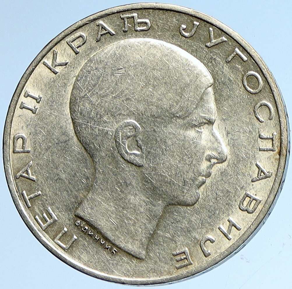 1938 YUGOSLAVIA King Peter II Crown Eagle ANTIQUE Silver 50 Dinara Coin i113214