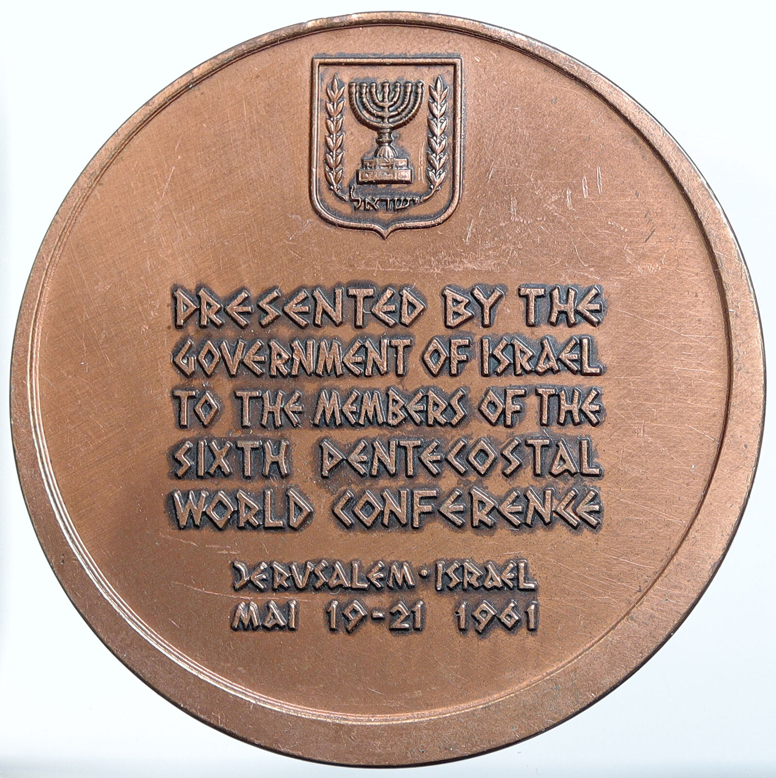 1961 ISRAEL Isaiah 2:3 6th Pentecostal World Conference VINTAGE Medal i114789