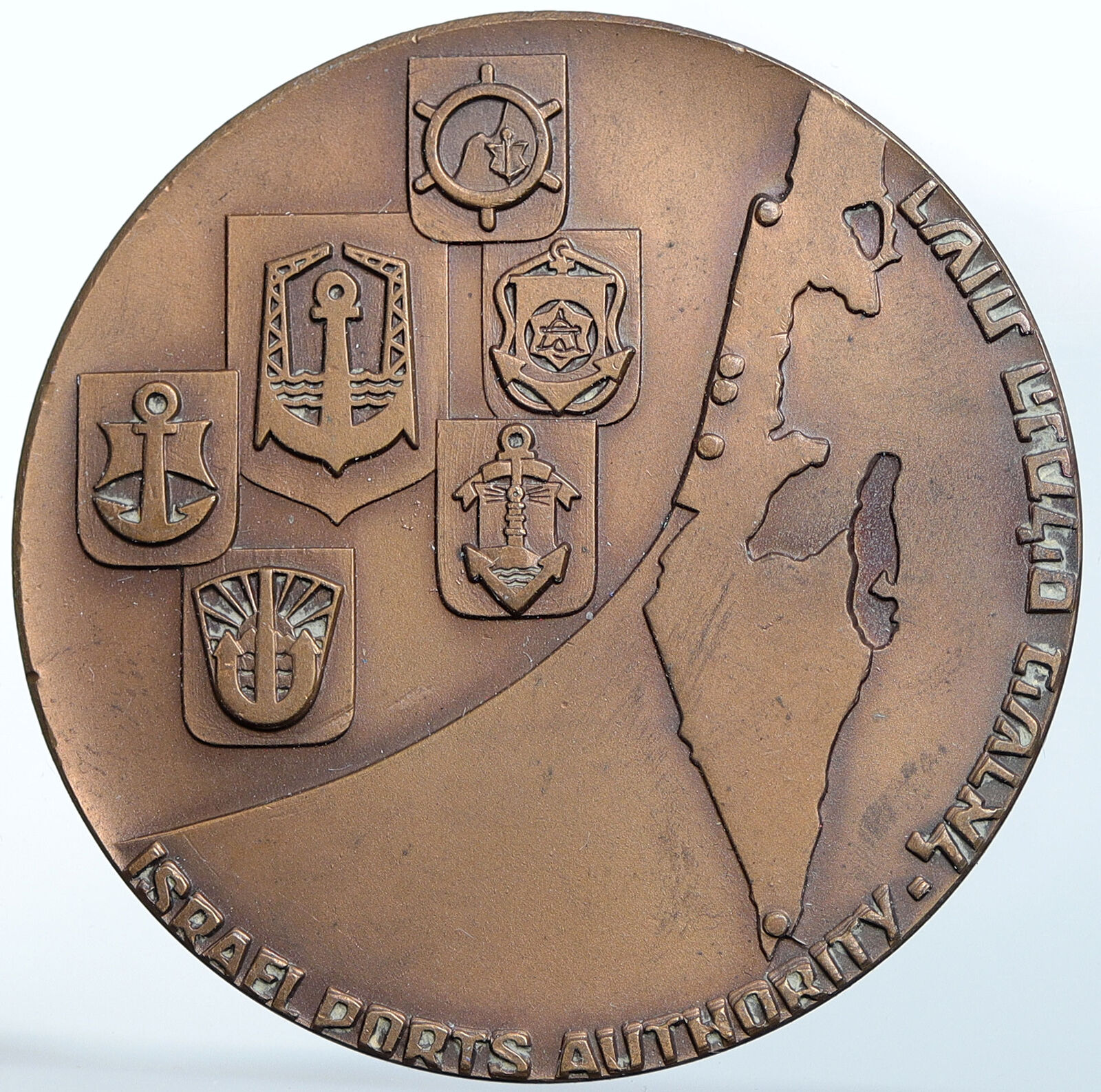 1966 ISRAEL Ashdod Port Marina Nautical Map Vintage OLD Israeli Medal i114787