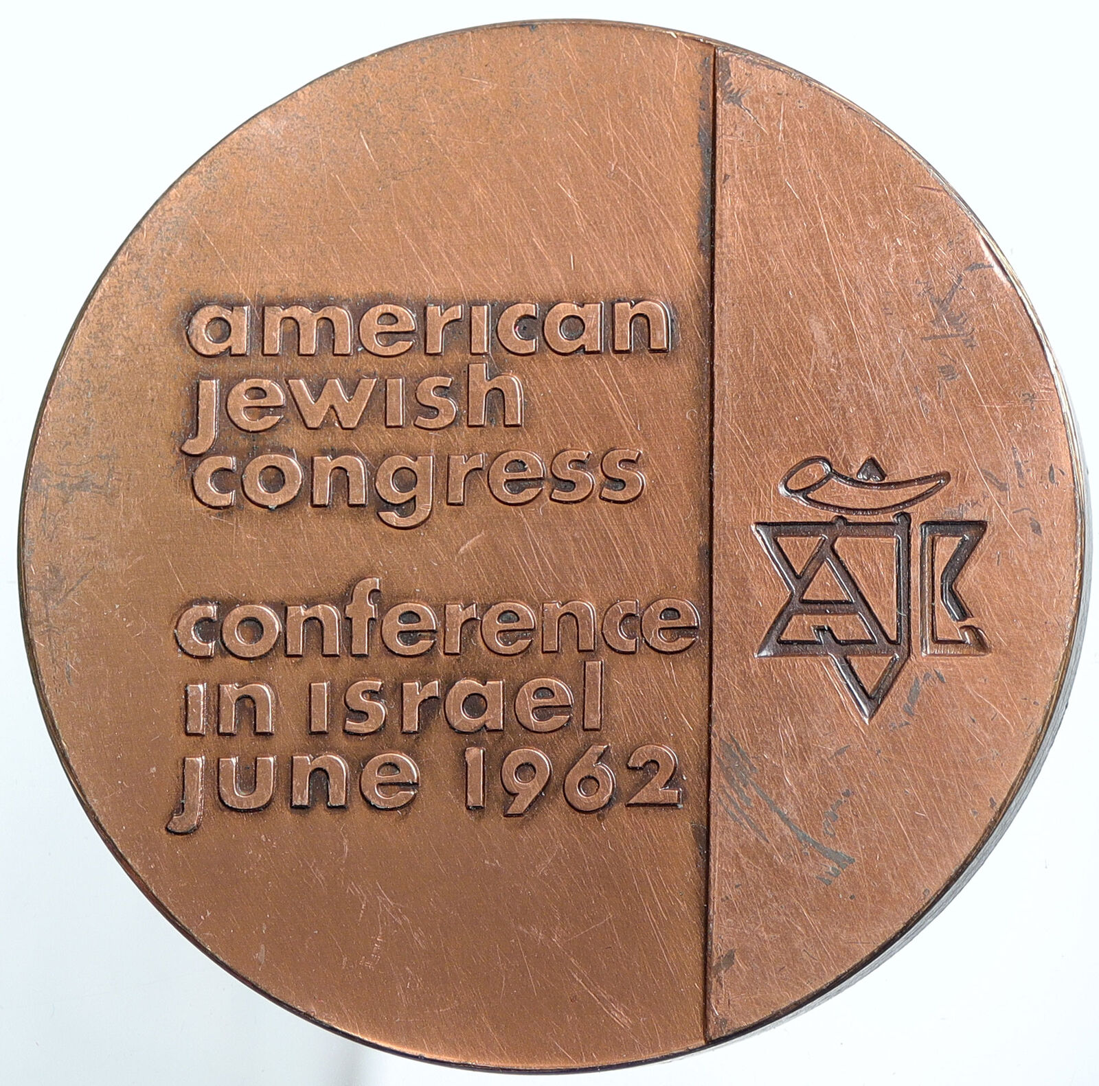 1962 ISRAEL American Jewish Congress Conference Grapes OLD VINTAGE Medal i114792