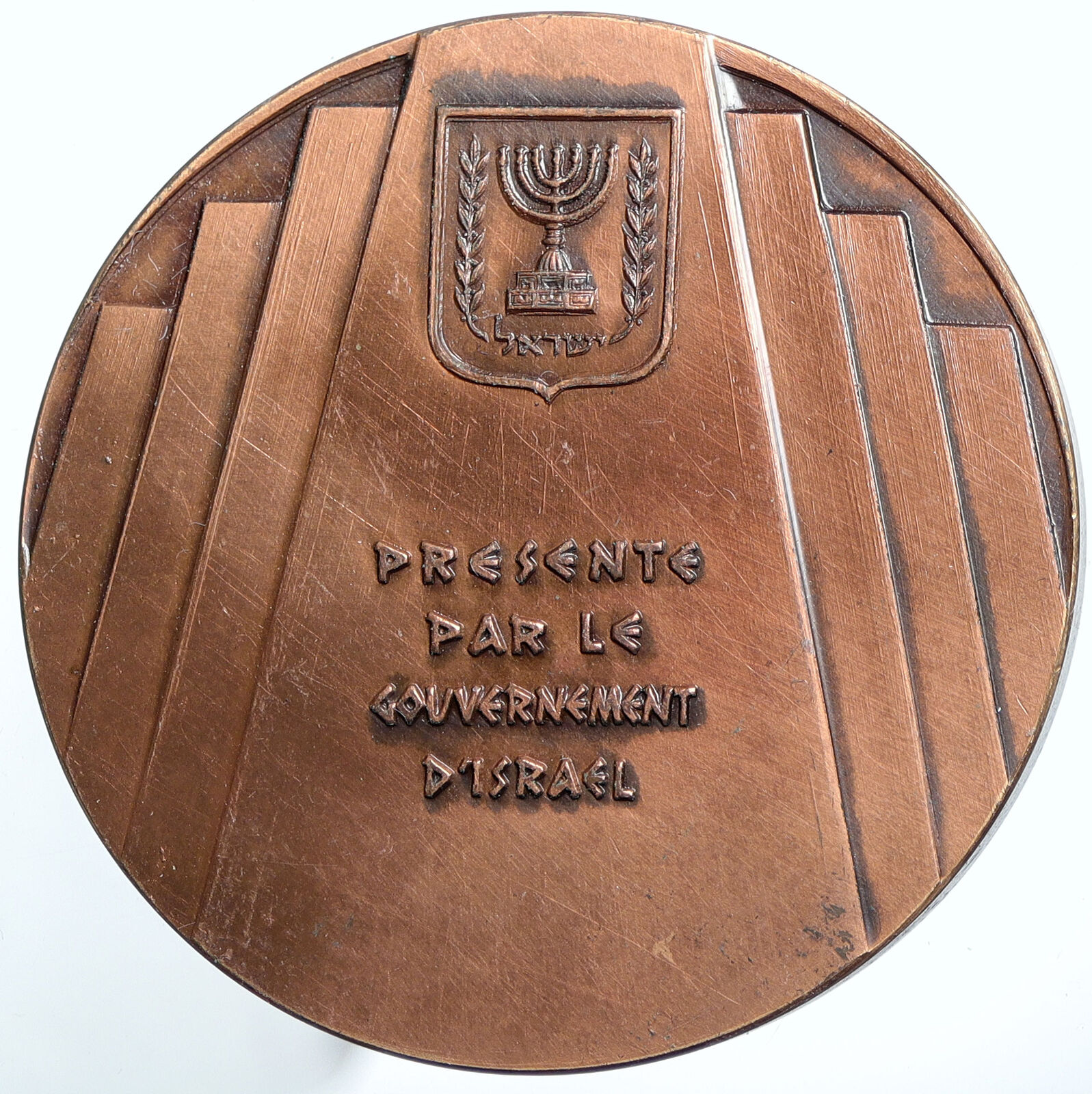 1961 ISRAEL International Press Institute General Assembly Vintage Medal i114802