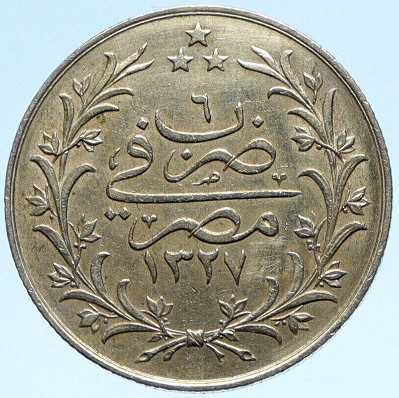 1918 1327AH YR2 EGYPT Silver Flower Arabic OLD Silver 5 Qir Egyptian Coin i98845