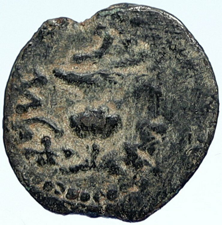 Authentic Ancient JEWISH WAR v ROMANS Yr 2 Historical Old JERUSALEM Coin i107089