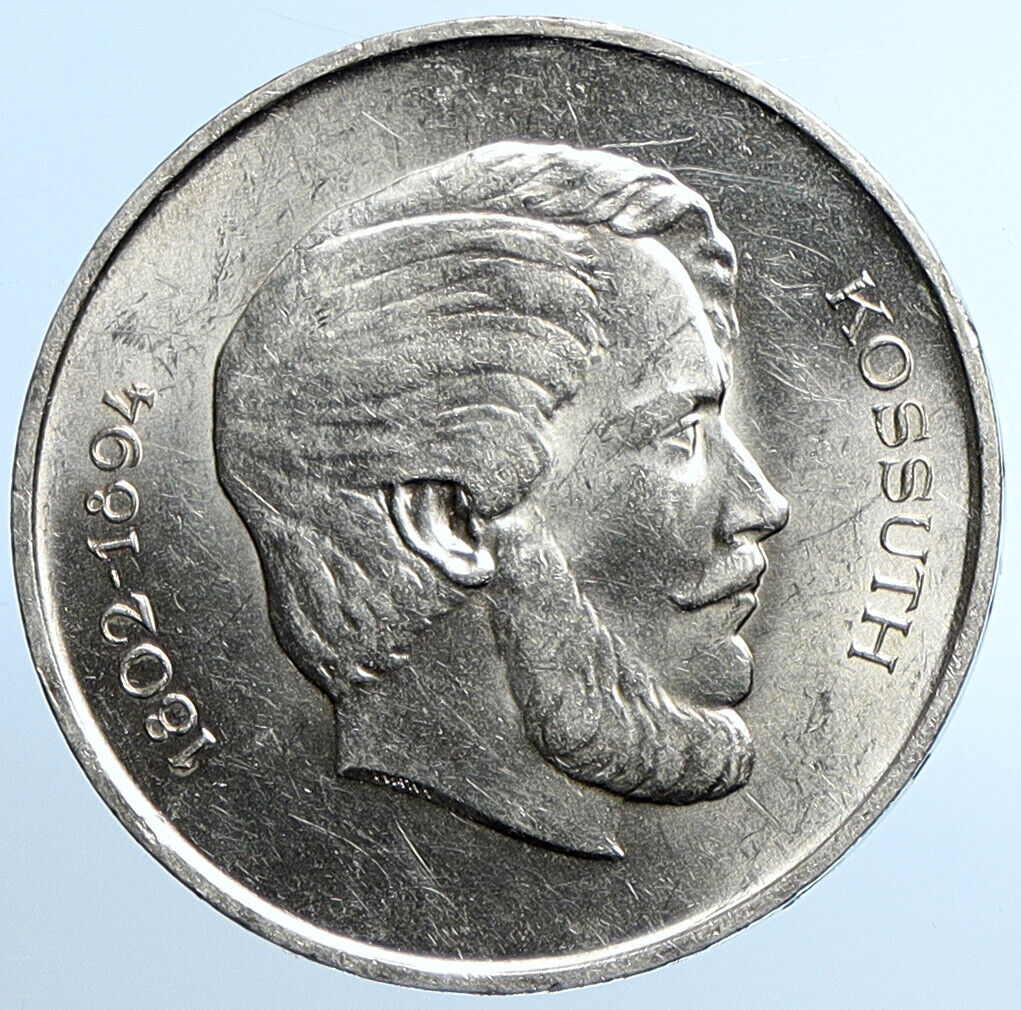 1947 HUNGARY Franz Joseph I & Lajos Kossuth Vintage Silver 5 Forint Coin i109834