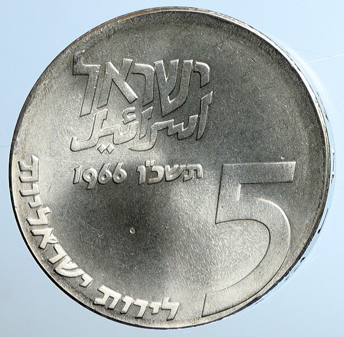 1966 ISRAEL Independence AM YIRSOEL CHAI Vintage OLD Silver 5 Lirot Coin i111453