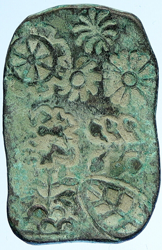 MAGADHA KINGDOM 430BC Ancient Indian PRE-MAURYAN EMPIRE Karshapana Coin i112859