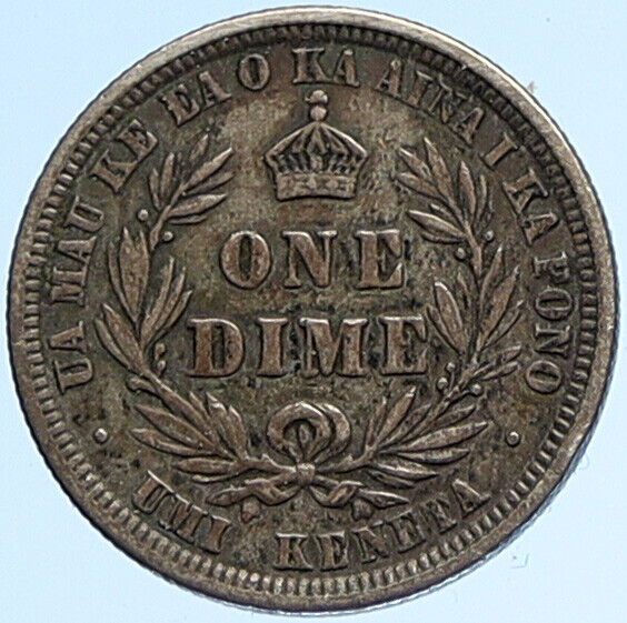 1883 UNITED STATES Hawaii Kalakaua I ANTIQUE Silver Dime 10 Cent Coin i112861